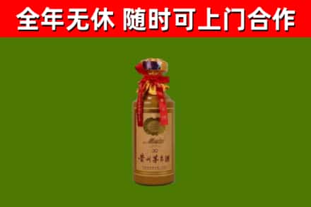 梅州回收茅台价格