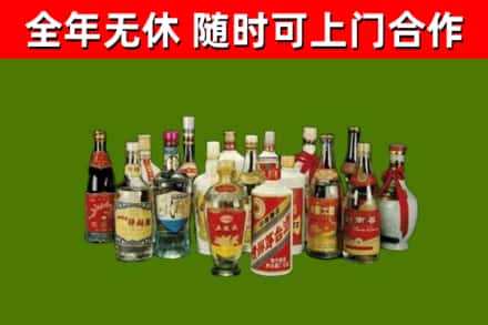 梅州烟酒回收老白酒.jpg